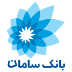 دانلود-رایگان-لوگو-آرم-بانک-سامان-ایران