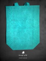 بگ پارچه ای طرح دار - اسپان باند آبی فیروزه ای