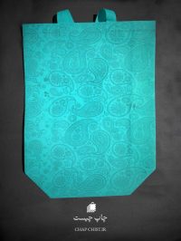 بگ پارچه ای طرح دار - اسپان باند آبی فیروزه ای