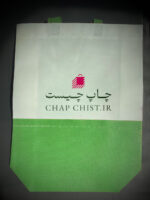 بگ پارچه ای پاکتی دو رنگ - اسپان باند سبز