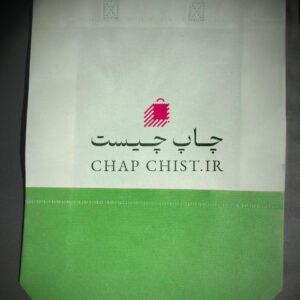 بگ پارچه ای پاکتی دو رنگ - اسپان باند سبز