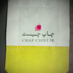 بگ پارچه ای پاکتی دو رنگ - زرد فسفوری