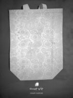 بگ پارچه ای طرح دار - اسپان باند سفید