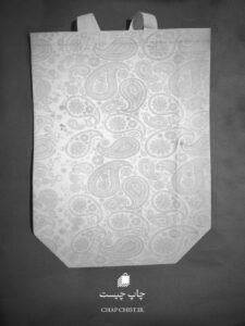 بگ پارچه ای طرح دار - اسپان باند سفید