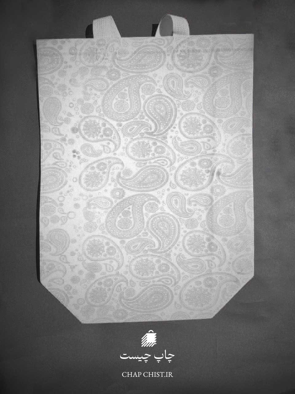 بگ پارچه ای طرح دار - اسپان باند سفید