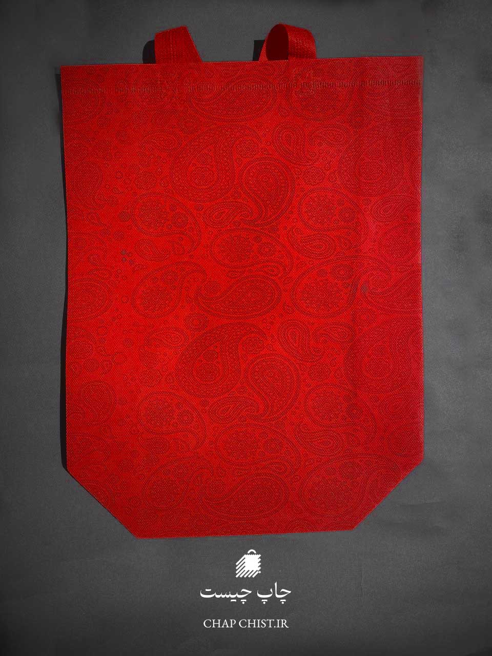 بگ پارچه ای طرح دار - اسپان باند قرمز