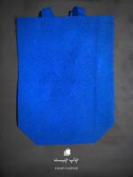 بگ پارچه ای طرح دار - اسپان باند آبی