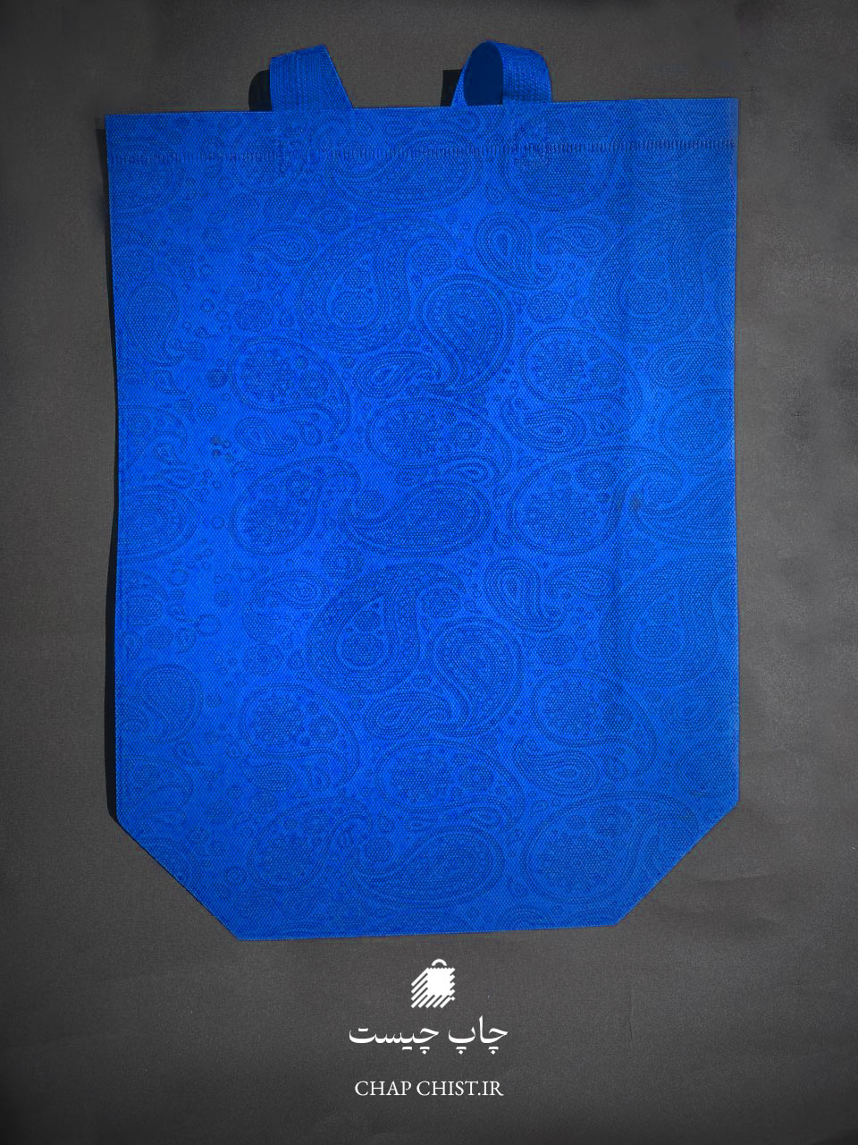 بگ پارچه ای طرح دار - اسپان باند آبی