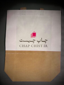 بگ پارچه ای پاکتی دو رنگ - اسپان باند قهوه ای